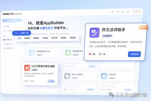 188金宝搏正网截图0